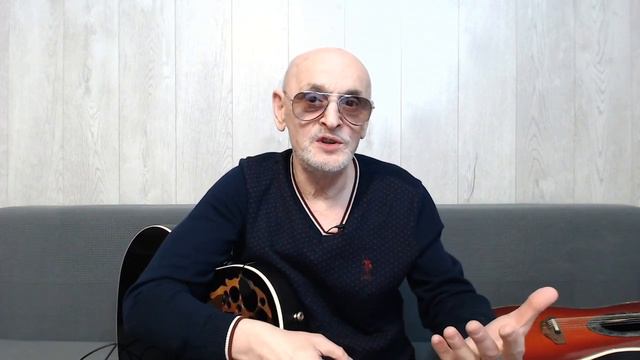 PRO PLAY GUITAR смотреть онлайн