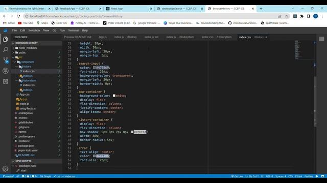 React Js | ASSIGNMENT 1 | NXTWAVE | CCBP смотреть онлайн