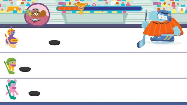 Бодо Бородо 3