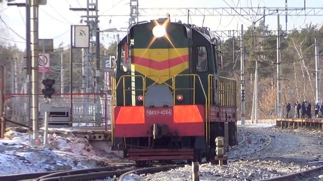 Тепловоз ЧМЭ3-4264, прибывает на станцию Купавна смотреть онлайн