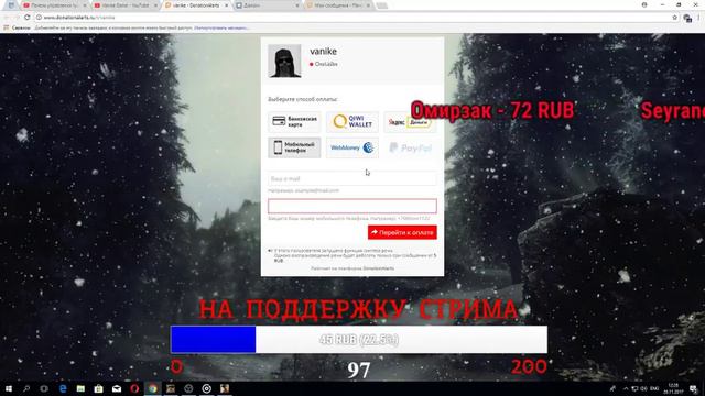 GTA SAMP | ЛАМПОВЫЙ СТРИМ | Arizona RolePlay | Chandler #13 смотреть онлайн