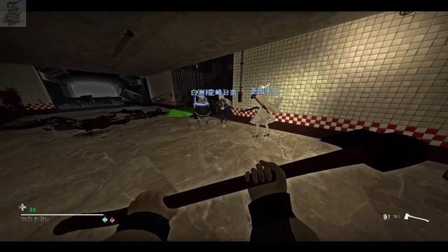 Kimchi zombie - Left 4 Dead 2 Custom Campaign Playthrough смотреть онлайн