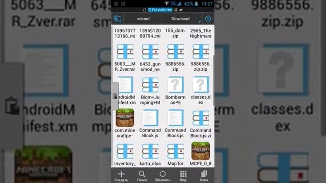 Как скачать моды для майнкрафт 0.8.0 и 0.8.1 смотреть онлайн