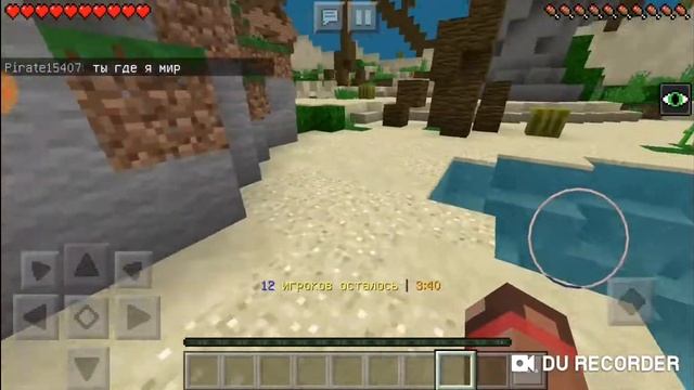 Самые передовые смартфоны