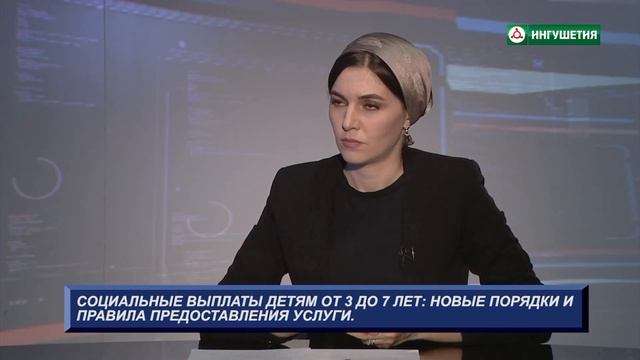 СОЦИАЛЬНАЯ СРЕДА ОТ 3 ДО 7 ЛЕТ 30062021 смотреть онлайн