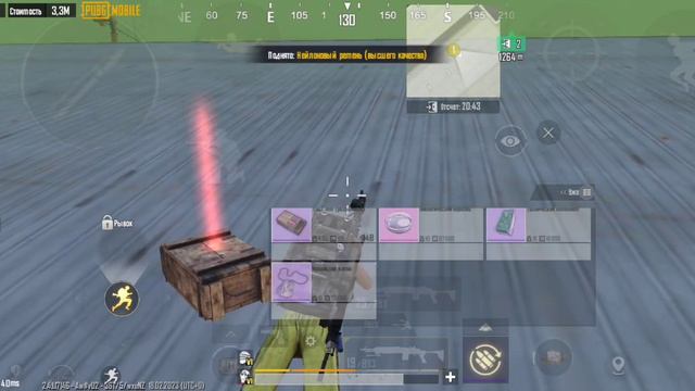 СОЛО VS СОЛО ВЫНЕС РАДКУ, ФАЙТ METRO ROYALE смотреть онлайн