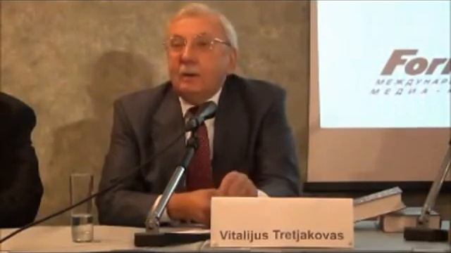 В.Третьяков. Выступление в Вильнюсе. 26.09.2013. смотреть онлайн