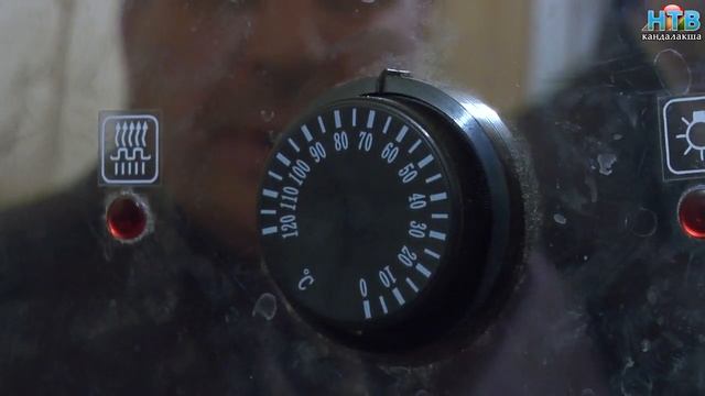 Открытие Лесозаводской бани смотреть онлайн