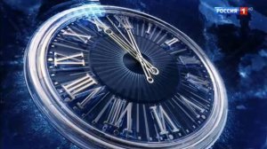 Вести часы в 11:00