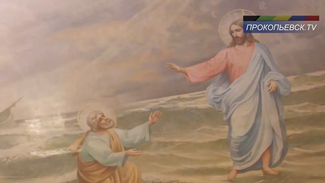 Крещение Собор Иоанна Предтечи г Прокопьевск смотреть онлайн