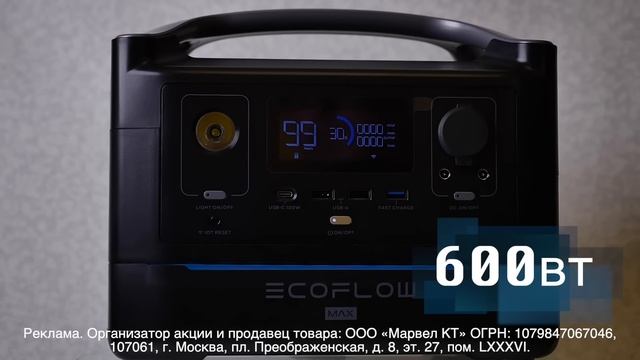 Косяк в вашей мебели о котором мебельщики предпочитают молчать. Как его исправить? смотреть онлайн