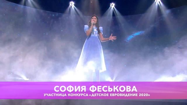 Звездные ученики Академии Игоря Крутого смотреть онлайн