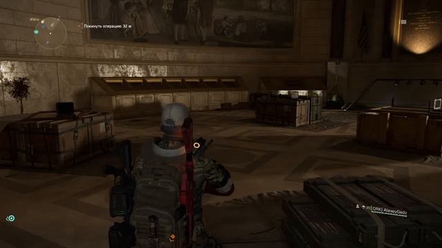 18+ The Division 2 Экзотика смотреть онлайн