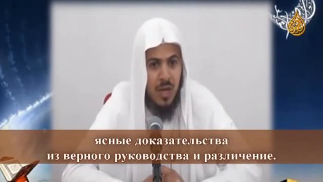 Шейх Хамис аз-Захрани КРАСИВОЕ ЧТЕНИЕ КОРАНА смотреть онлайн