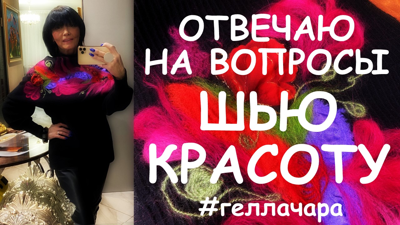 ФИЛЬЦЕВАЛЬНАЯ МАШИНКА МАСТЕР КЛАСС смотреть онлайн