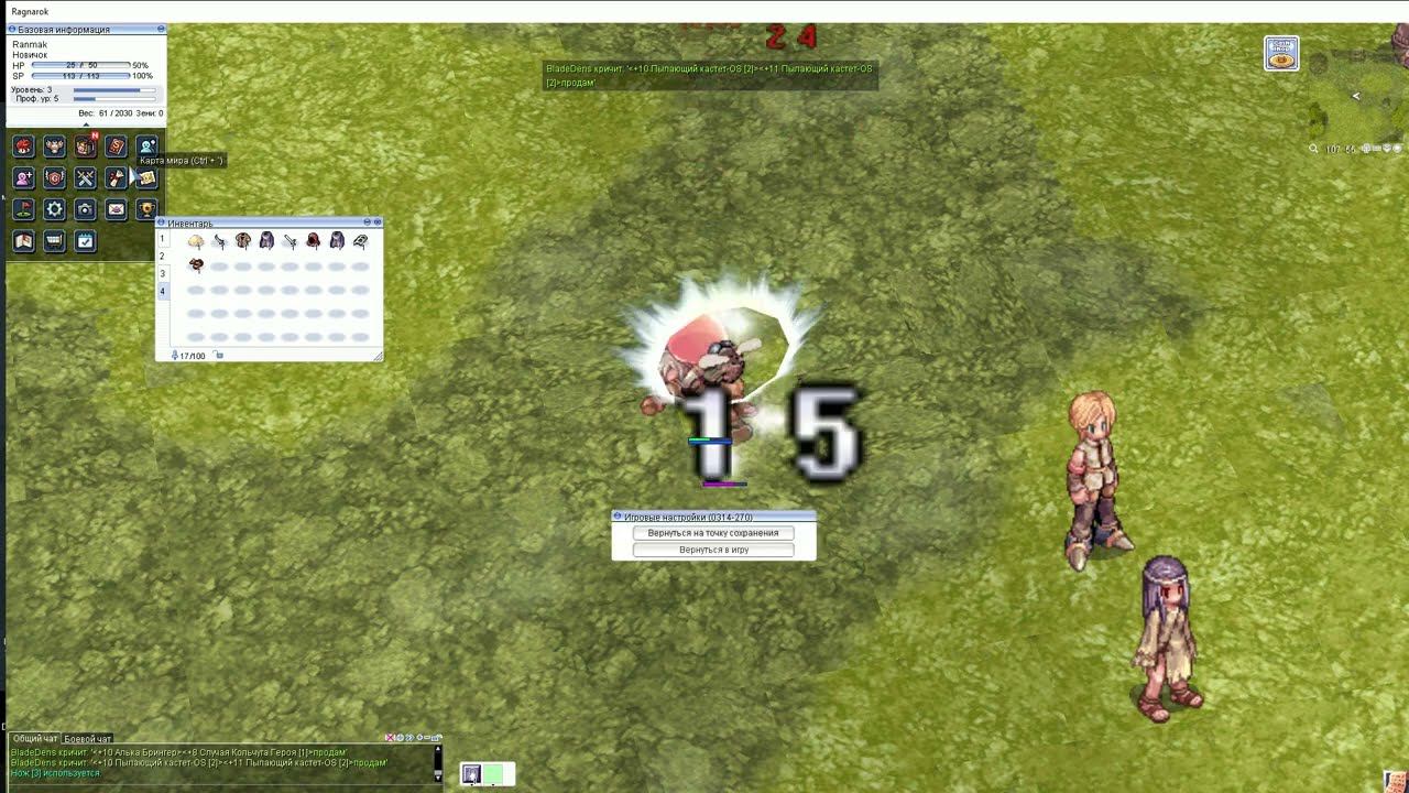 Обзор игры Ragnarok Online Prime смотреть онлайн