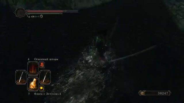 [#2] Dark Souls II - Демон песни (Место упокоения Роя) смотреть онлайн