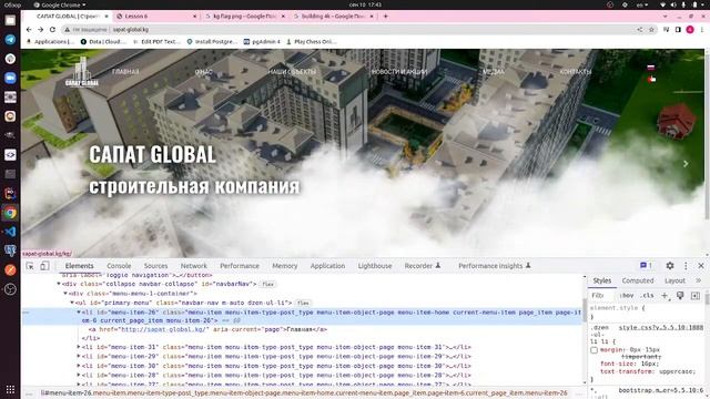 HTML / CSS - Введение в мультистраничность и ссылки смотреть онлайн