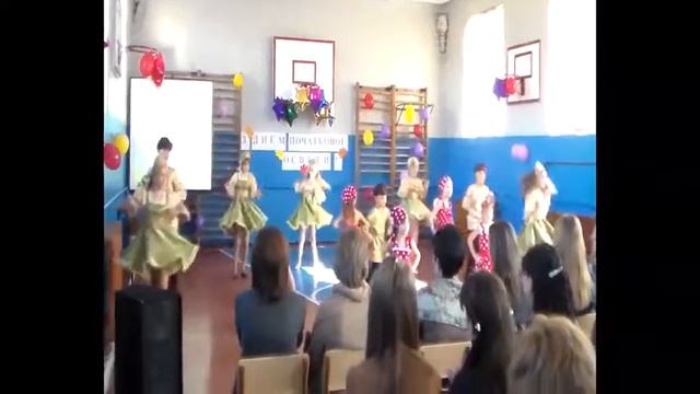 Василек танец смотреть онлайн