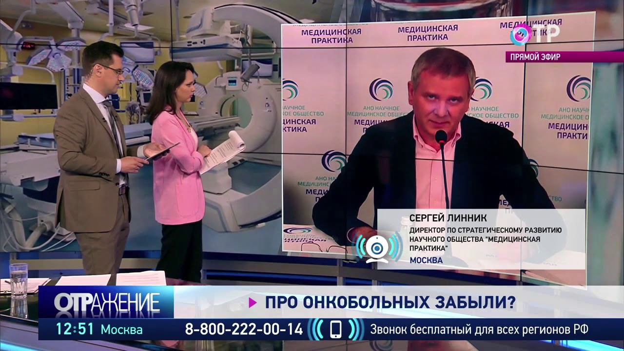 ОТР - сюжет о проекте "Мы вам поможем" смотреть онлайн