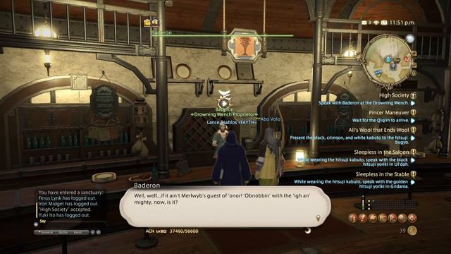 FINAL FANTASY XIV: A Realm Reborn High Society смотреть онлайн