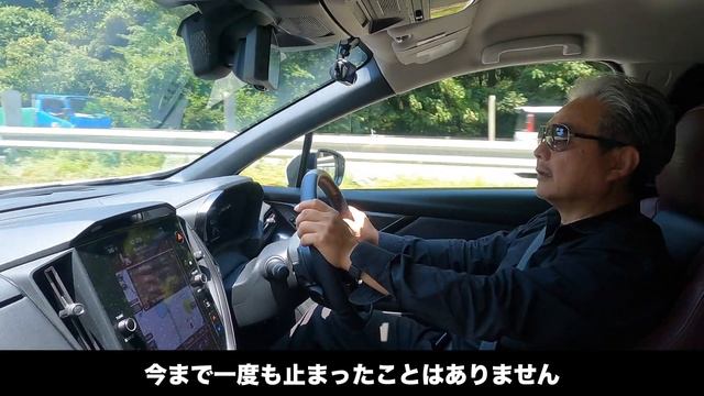 新型レヴォーグに取付けた3眼カメラ　20ヶ月目のドラレコ検証　VANTRUE N4 смотреть онлайн