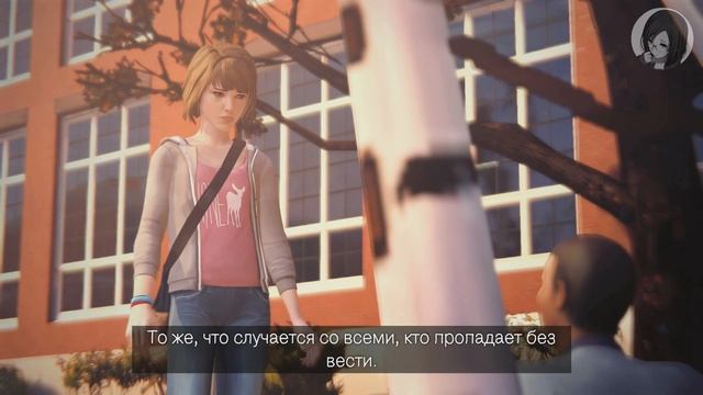 Прохождение от "Камикадзе" Life is Strange, Эпизод 1: Хризалида #2 (Русская озвучка) смотреть онлайн
