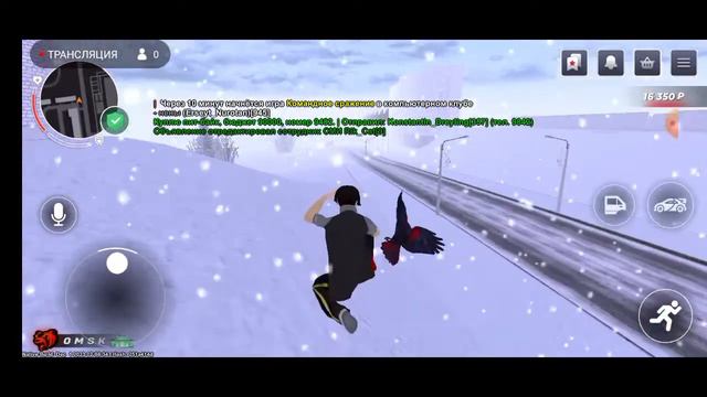 СТРИМ ПО BLACK RUSSIA|| будет плохое качество и лагать смотреть онлайн