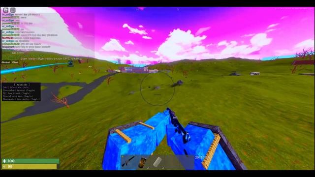 Trident Survival V2 SCRIPT UNDETECTED VELOCITY.CC PAID FREE OP NOCLIP SILENT PASTEBIN смотреть онлайн