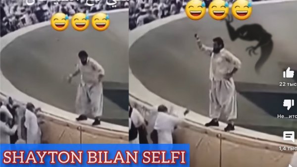 ХАЖДА ШАЙТОН БИЛАН СЕЛФИГА ТУШИБДИ АНА ХОЛОС СОЛИХОН ДОМЛА МАЪРУЗАЛАРИ #домла #маъруза #2023 #аср