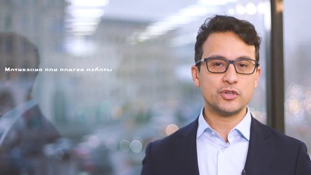Обзор рынка труда и заработных плат 2017 смотреть онлайн