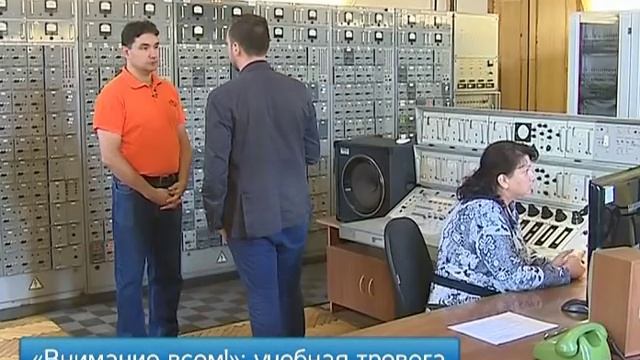 ФГУП РСВО приняло участие в проверке РАСЦО в Санкт-Петербурге смотреть онлайн