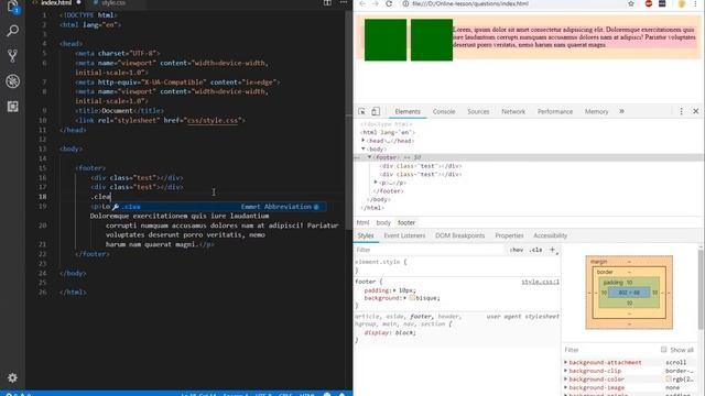 Ответы на вопросы: Float, очищение потока