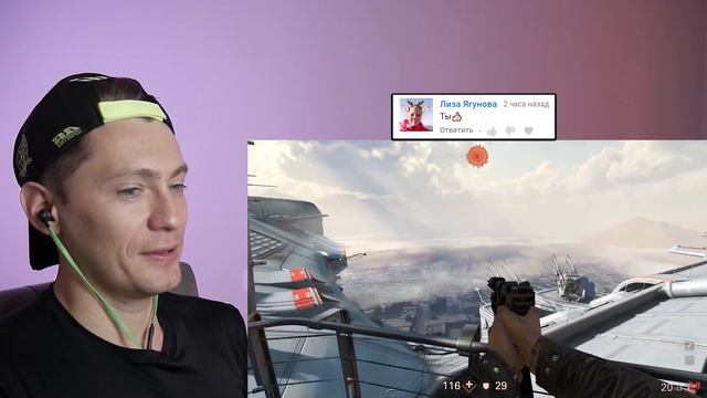 Wolfenstein 2 "Баги, Приколы, Фейлы" МАРМОК | РЕАКЦИЯ смотреть онлайн