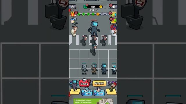 скибиди против камера мэнов