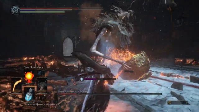 DARK SOULS III Отец Ариандель и сестра Фриде ng+7 смотреть онлайн
