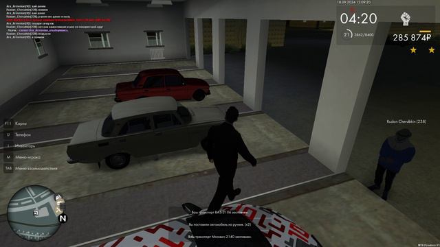 Grand Theft Auto San Andreas 2024.09.18 - 12.09.35.31.DVR смотреть онлайн