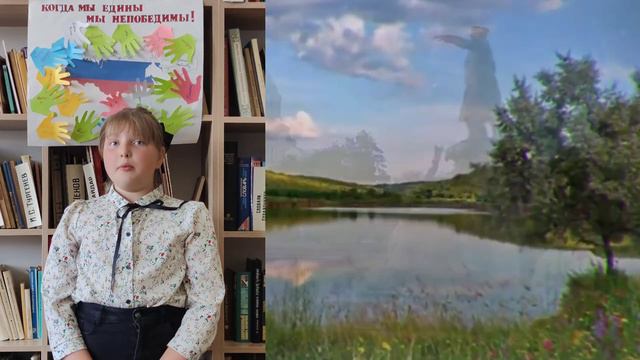 Флешмоб «Песни о родной стране» смотреть онлайн
