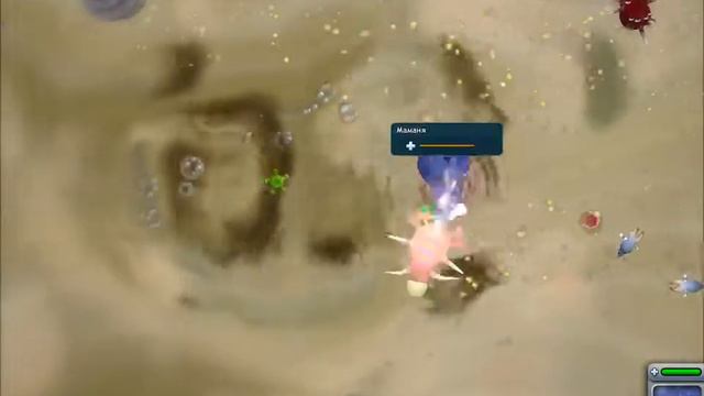 Spore Первое видео про спор смотреть онлайн