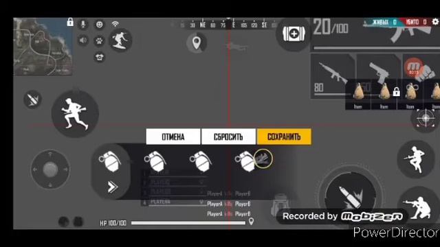 Настроики на HUAWEI y5 2019 +DPI 512 смотреть онлайн