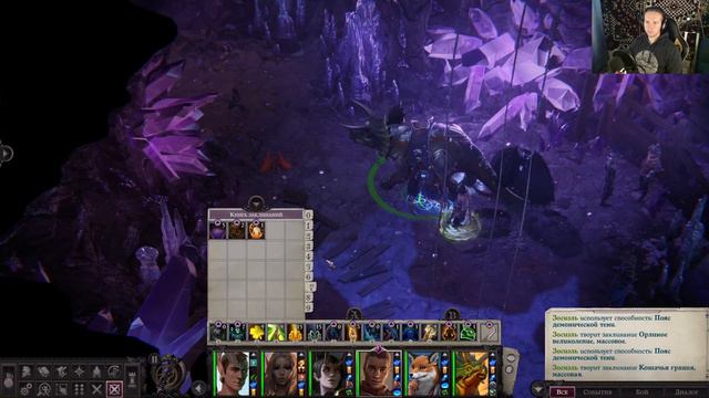 Прохождение Pathfinder: Wrath Of The Righteous Акт IV  Гнусная Царица, Мелазмера, Колифир #68