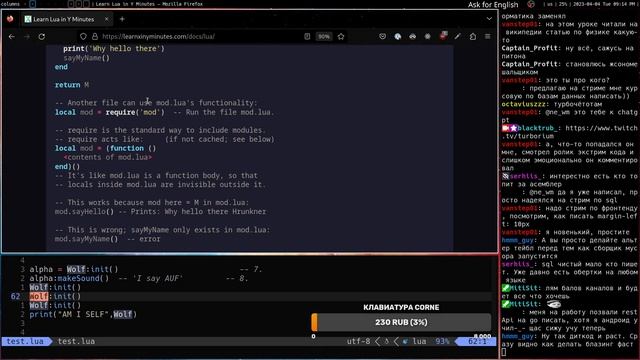 Stream Highlight База про SQL vs ORM смотреть онлайн
