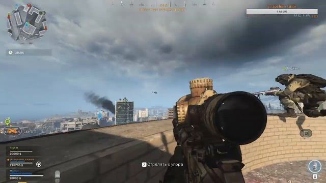 WARZONE без ВИДЕОКАРТЫ смотреть онлайн