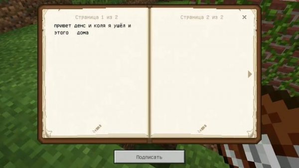 7 апреля 2021 г.