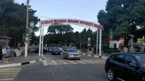 Кабардинка, улица Мира и улица Революционная. 24.06.2023