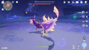 Я покорю грозу! Собиратель камешков | Genshin Impact