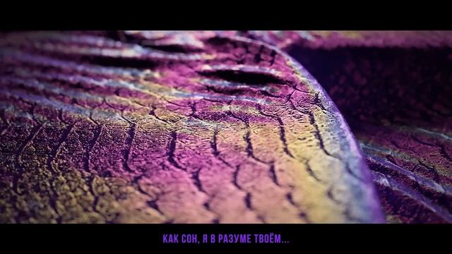 [League of Legends на русском] VILLAIN [Onsa Media] смотреть онлайн