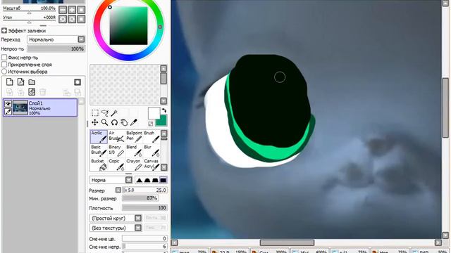 Самый милый арт смотреть онлайн