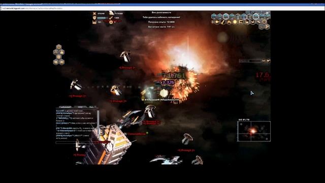 DarkOrbitRU3 Ночной Лис смотреть онлайн