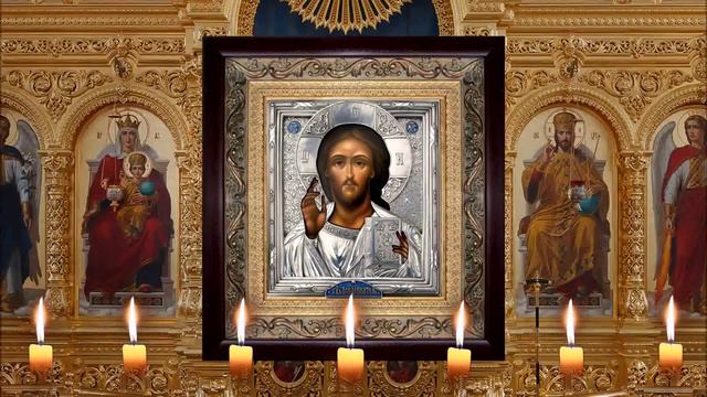 Молитва чтобы обрести духовную поддержку в серьезных испытаниях. смотреть онлайн